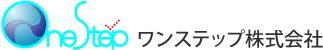 ワンステップ株式会社